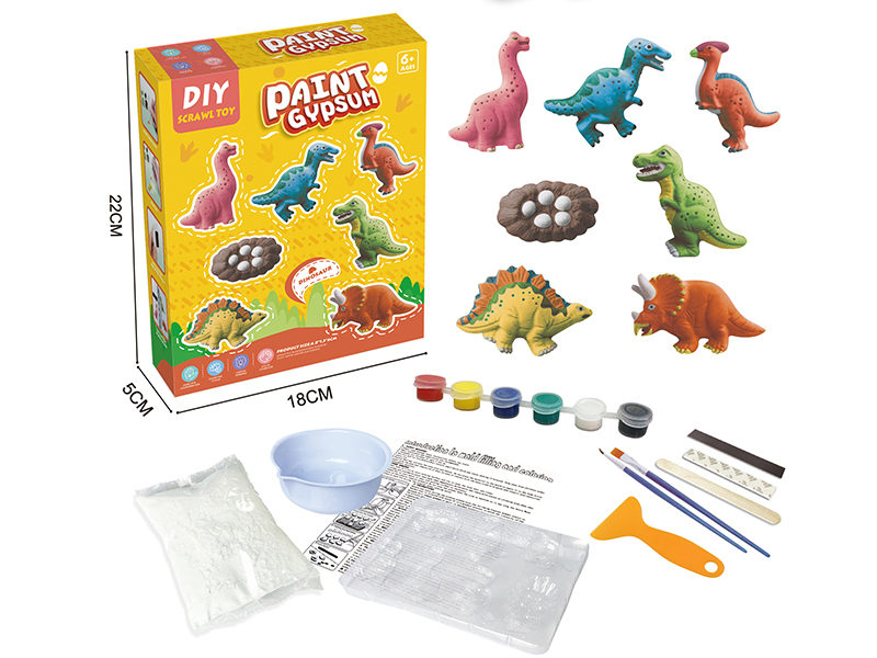 DIY Coloured Drawing Handmade Model Plaster Refrigerator Magnet(Dinosaur Series)