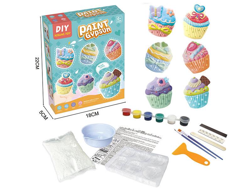 DIY Coloured Drawing Handmade Model Plaster Refrigerator Magnet(Cupcake Series)