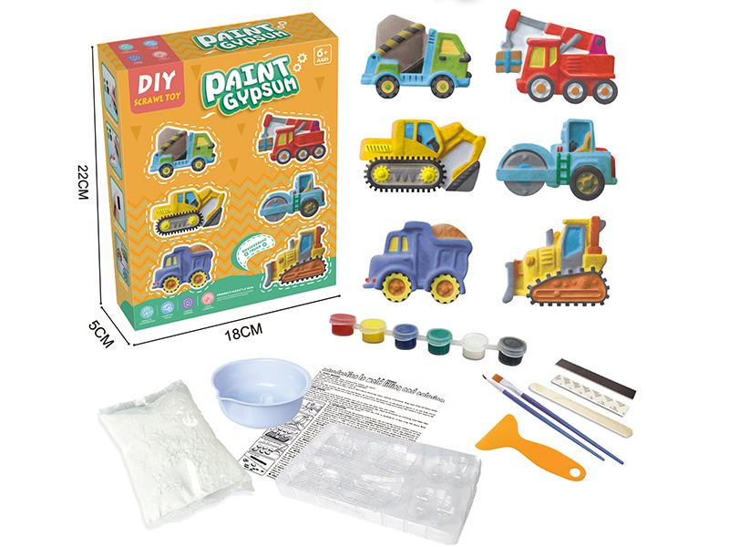 DIY Coloured Drawing Handmade Model Plaster Refrigerator Magnet(Engineering Truck Series)