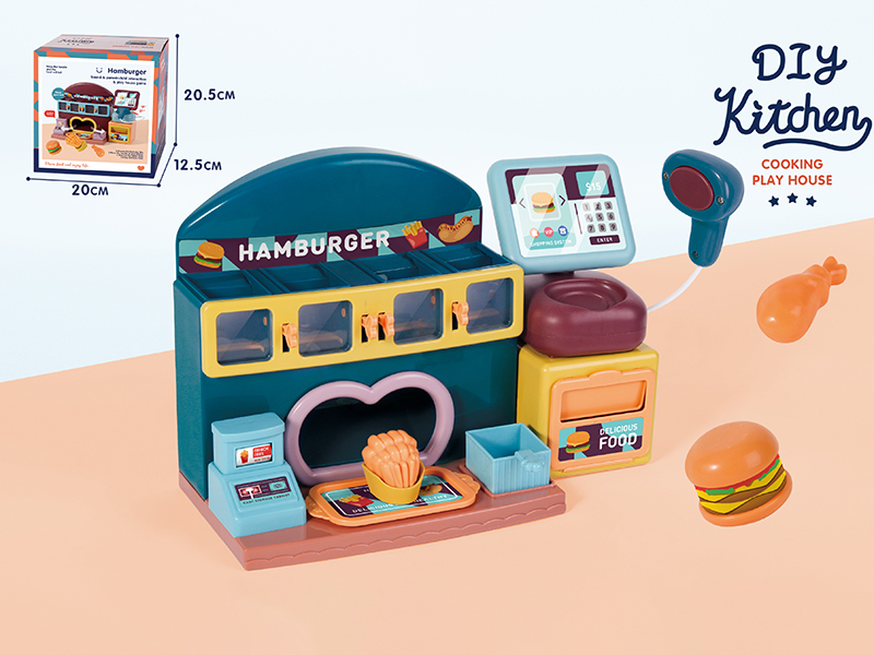 Hamburger Vending Machine