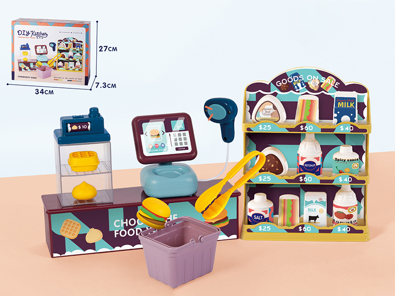 Mini Supermarket Set