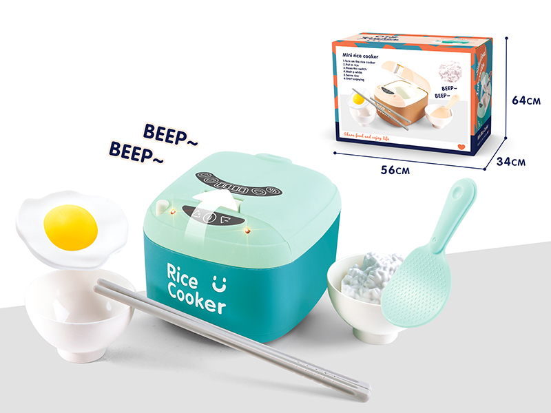 Small Rice Cooker Set