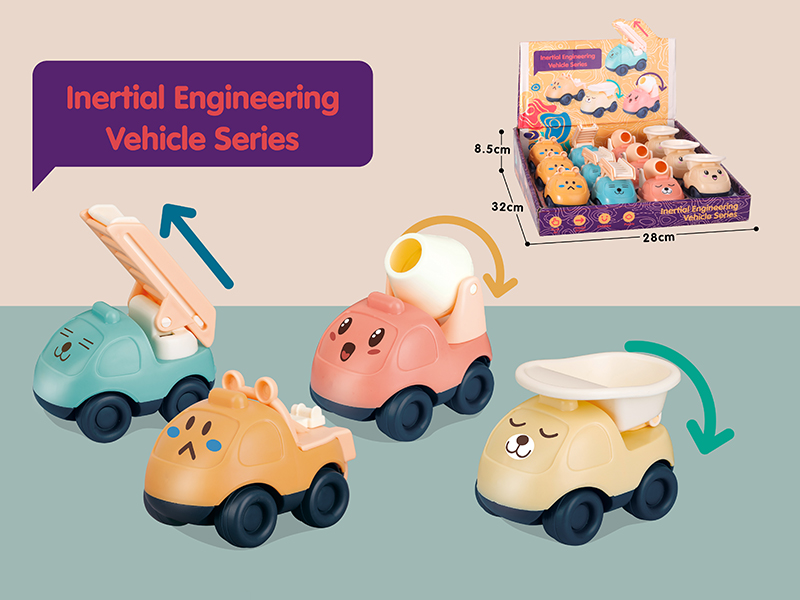 (4)Friction Car 12PCS