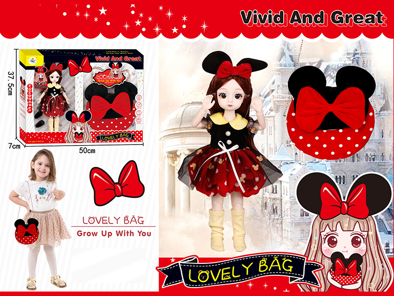 Doll With Princess Bag