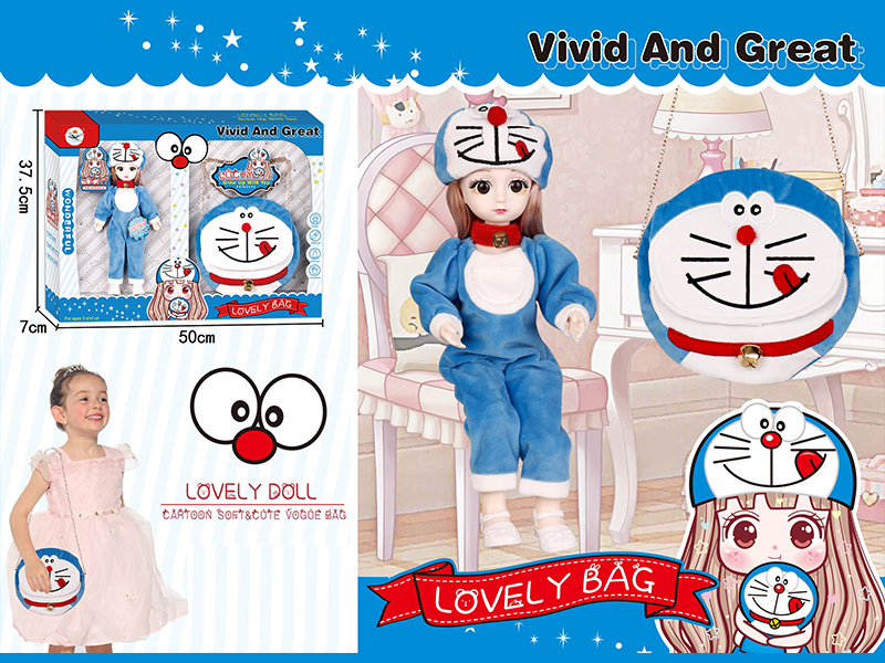 Doll With Princess Bag