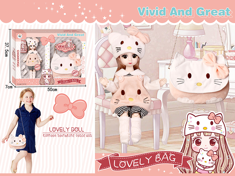 Doll With Princess Bag