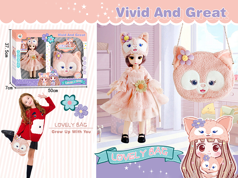 Doll With Princess Bag