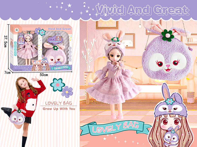 Doll With Princess Bag