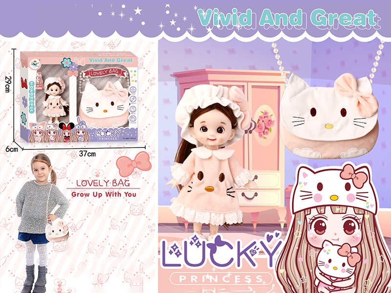 6-Inch Doll With Bag