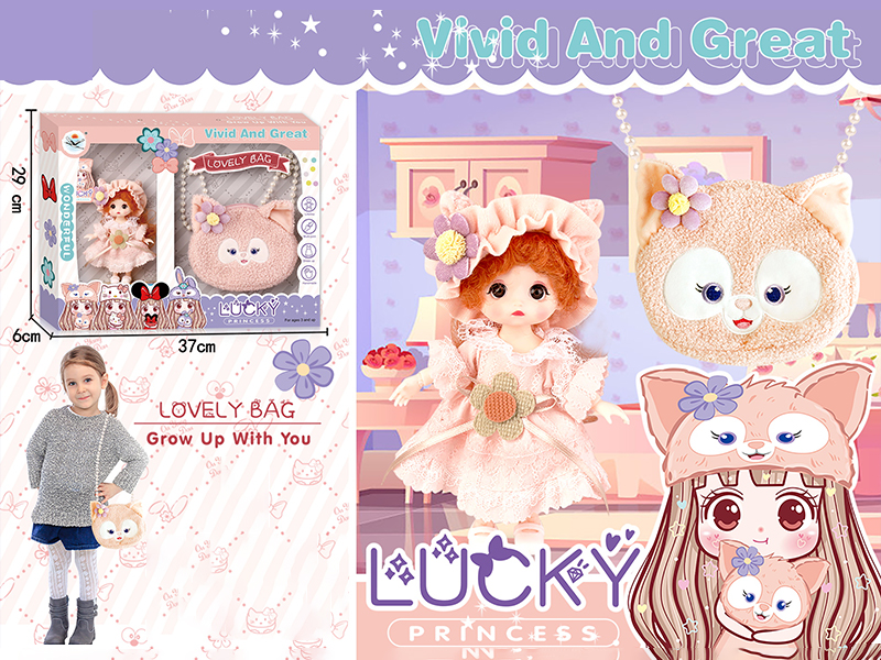 6-Inch Doll With Bag