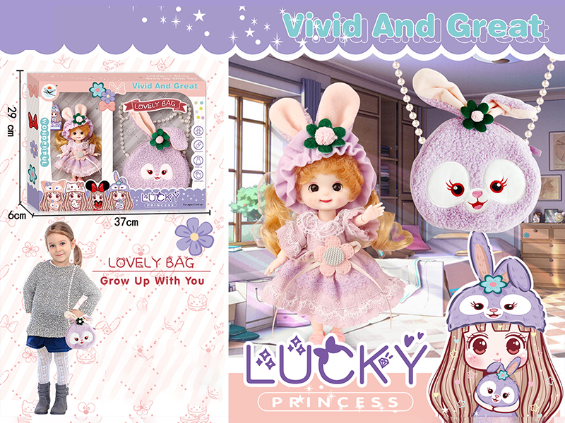 6-Inch Doll With Bag