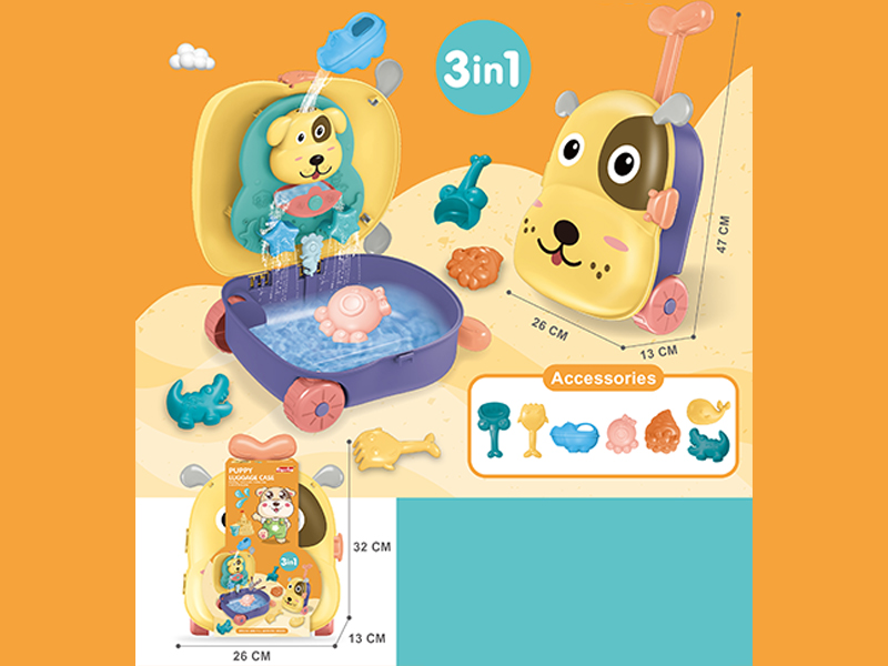 3-In-1 Beach Bathroom Water Suit Small Cute Dog Trolley Case