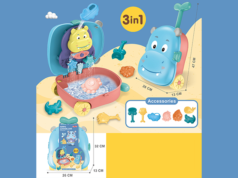 3-In-1 Beach Bathroom Water Suit Small Hippo Trolley Case