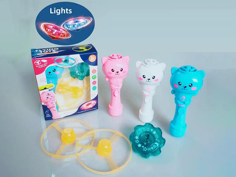 Rabbit Bamboo Dragonfly