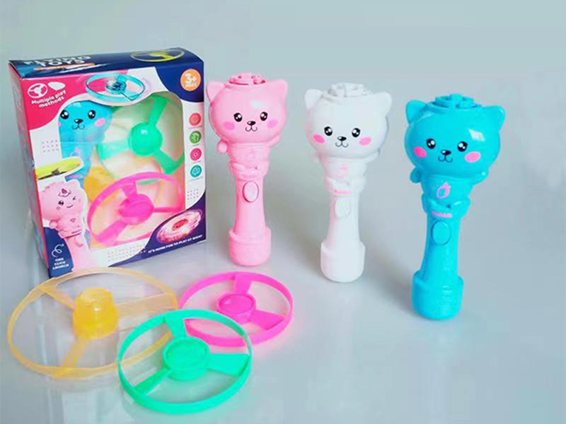 Rabbit Bamboo Dragonfly