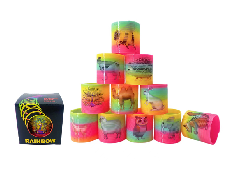 Rainbow Circle Of Animals