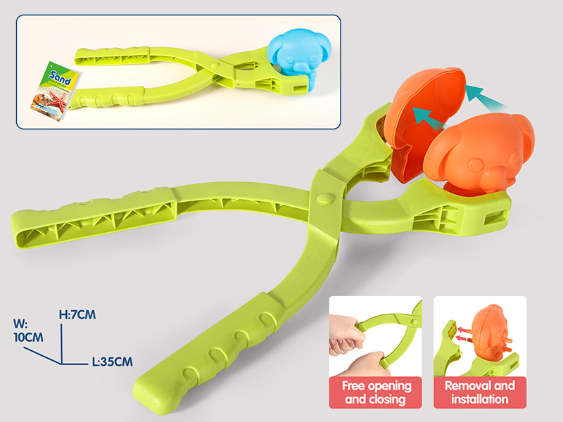 Elephant Snowball Clip