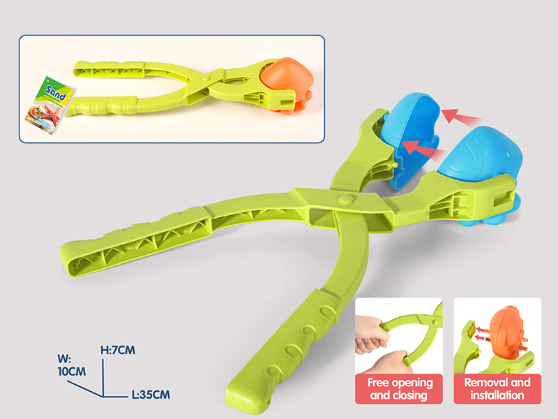 Octopus Snowball Clip