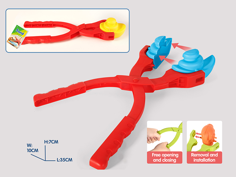Steamship Snowball Clip