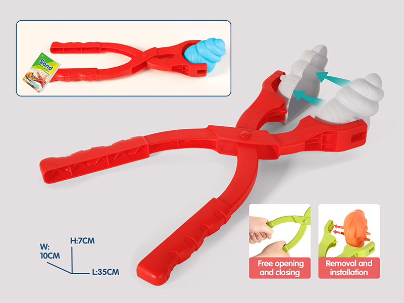 Sea Snail Snowball Clip