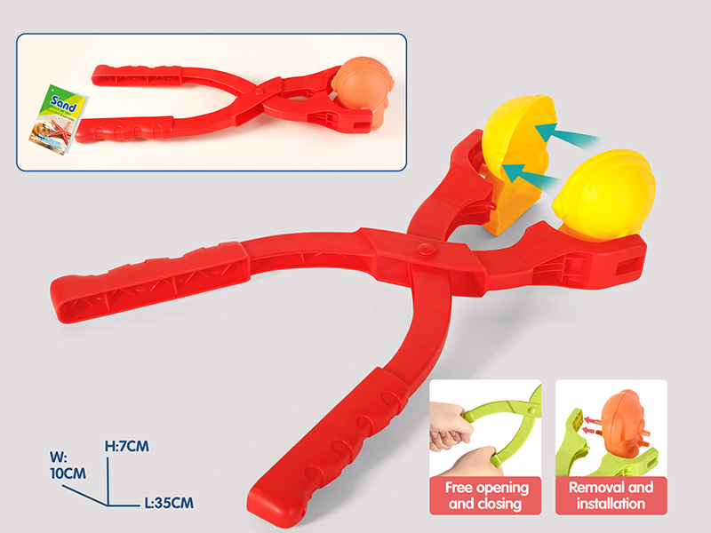 Astronaut Snowball Clip