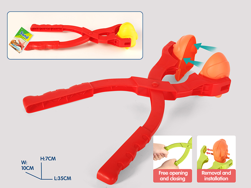 Airplane Snowball Clip