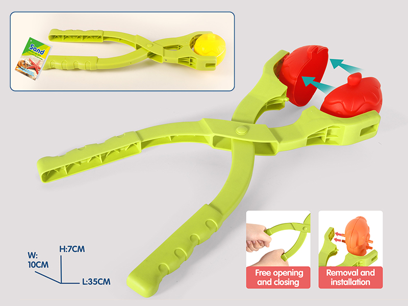 Strawberry Snowball Clip