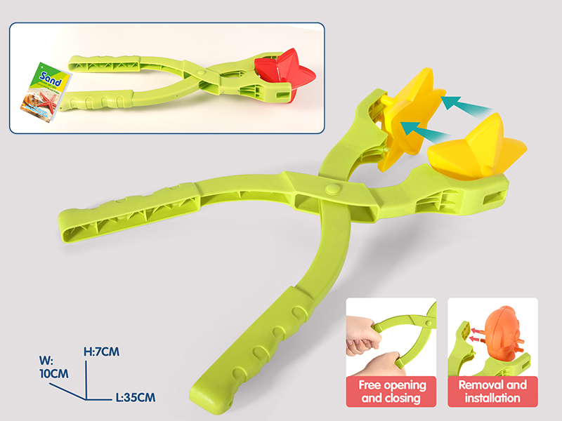 Pentagram Snowball Clip