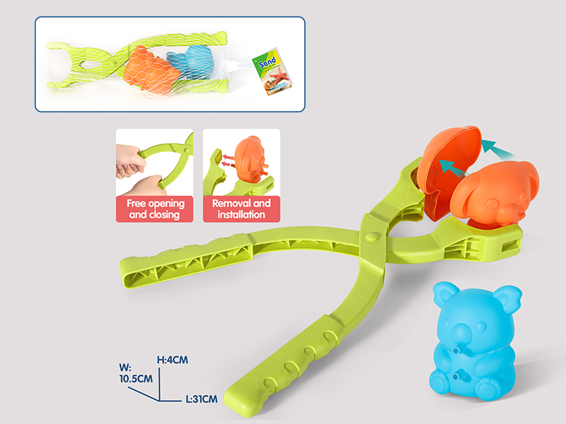 Bear & Elephant Snowball Clip