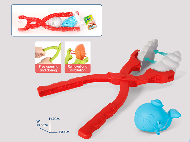 Sea Snail & Whale Snowball Clip