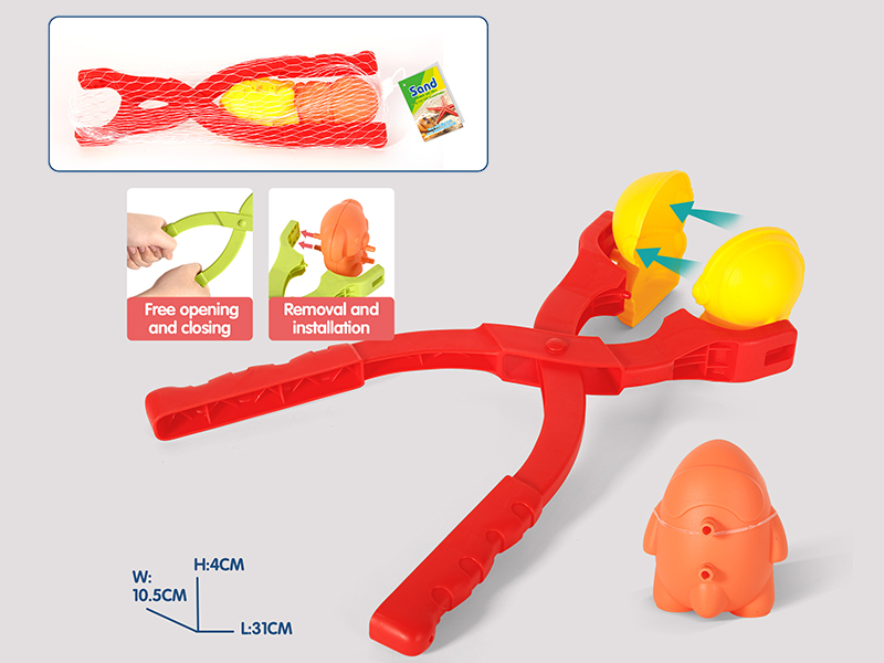 Astronaut & Airplane Snowball Clip