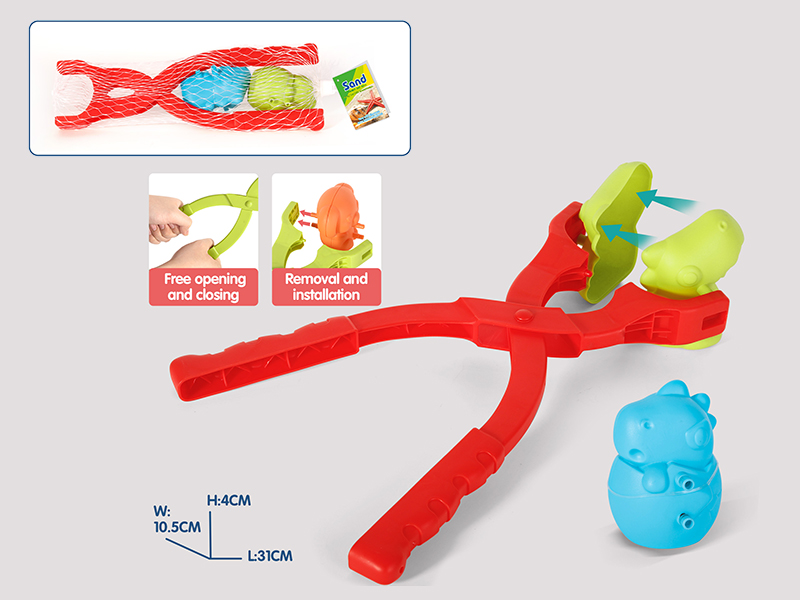 Eggshell Dinosaur &Tyrannosaurus Rex Snowball Clip
