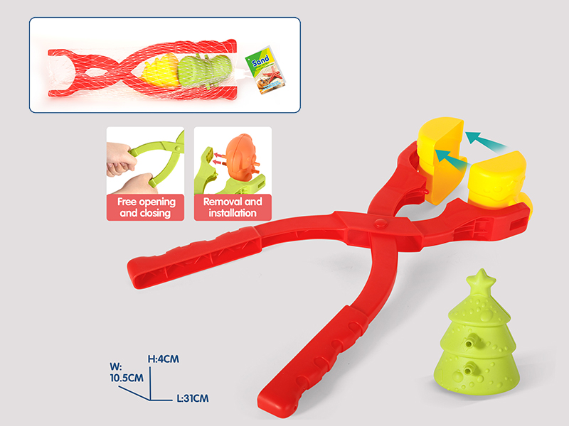 Christmas Trees & Sock Snowball Clip