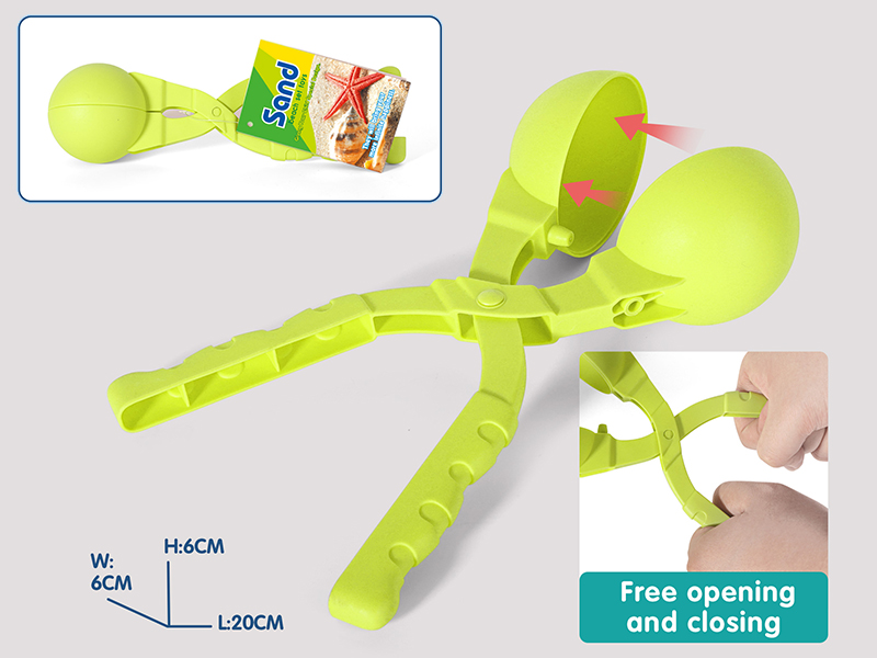 Small Size Snowball Clip