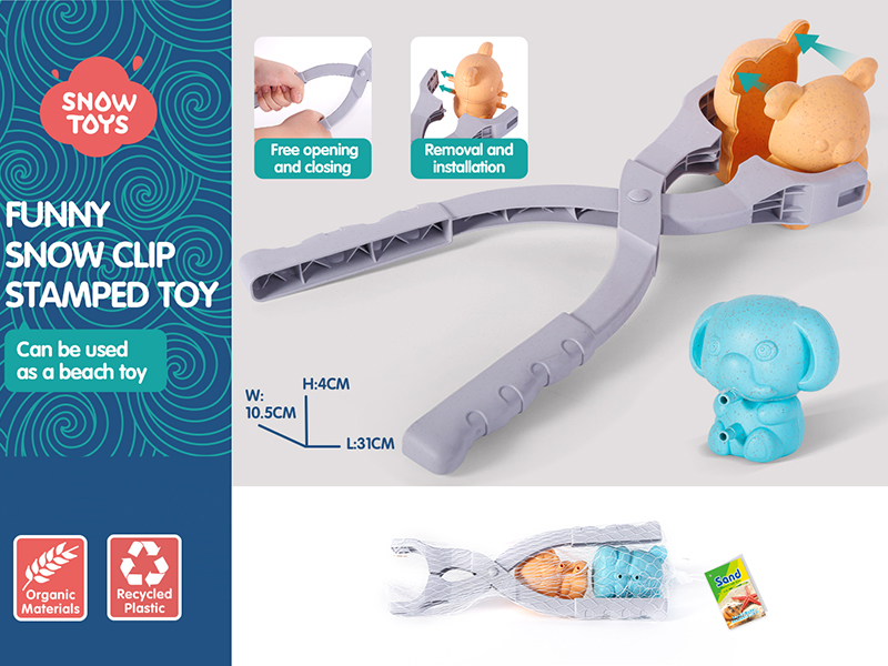 Bear & Elephant Snowball Clip