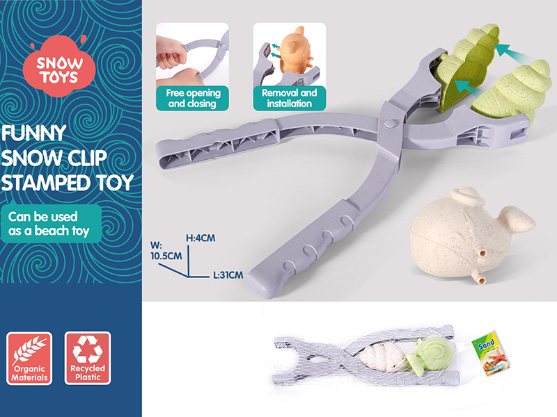 Sea Snail & Whale Snowball Clip