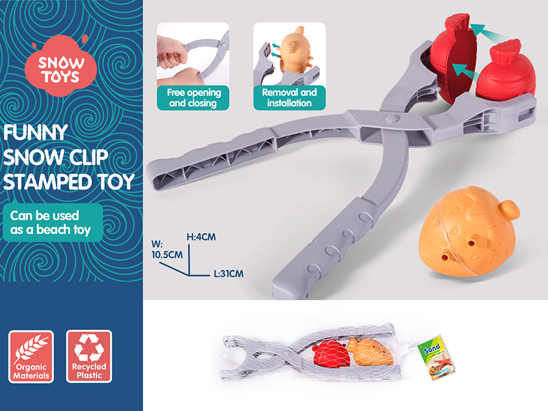 Pineapple & Strawberry Snowball Clip