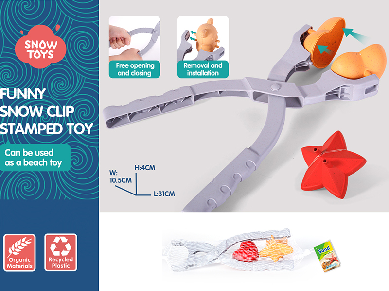 Pentagram & Heart-Shaped Snowball Clip