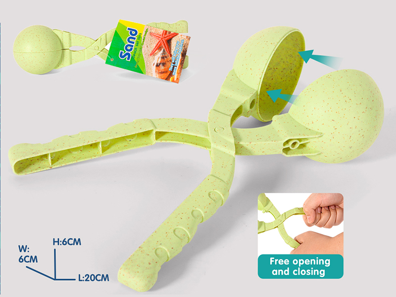 Small Size Snowball Clip