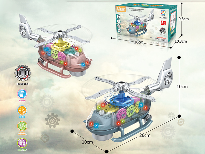 B/O Go And Bump Gear Airplane With Light And Music