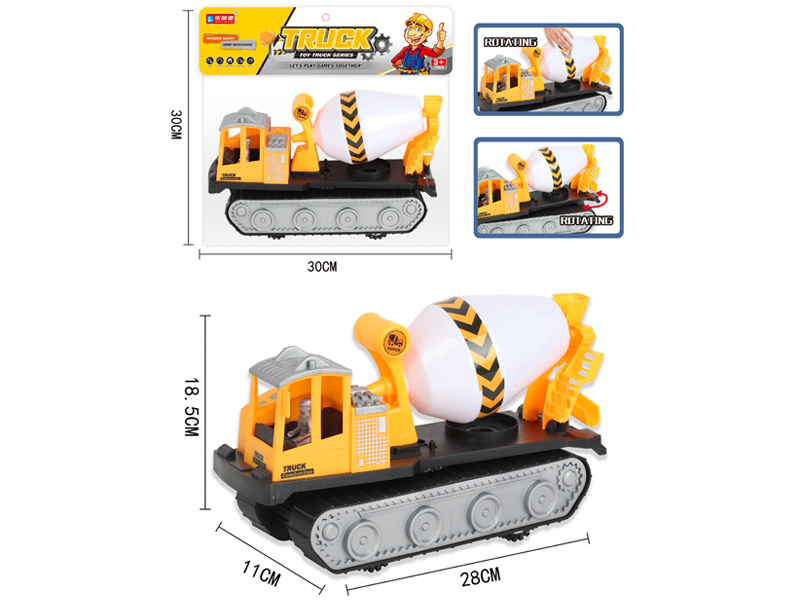 Friction Track-Type Engineering Mixer