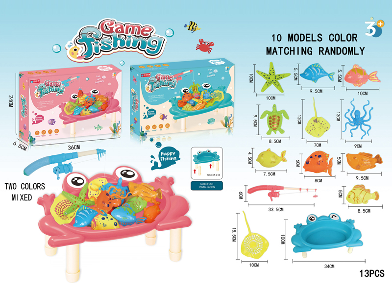 13PCS frog platform fishing suit