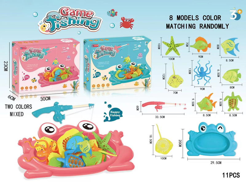 11PCS frog platform fishing suit