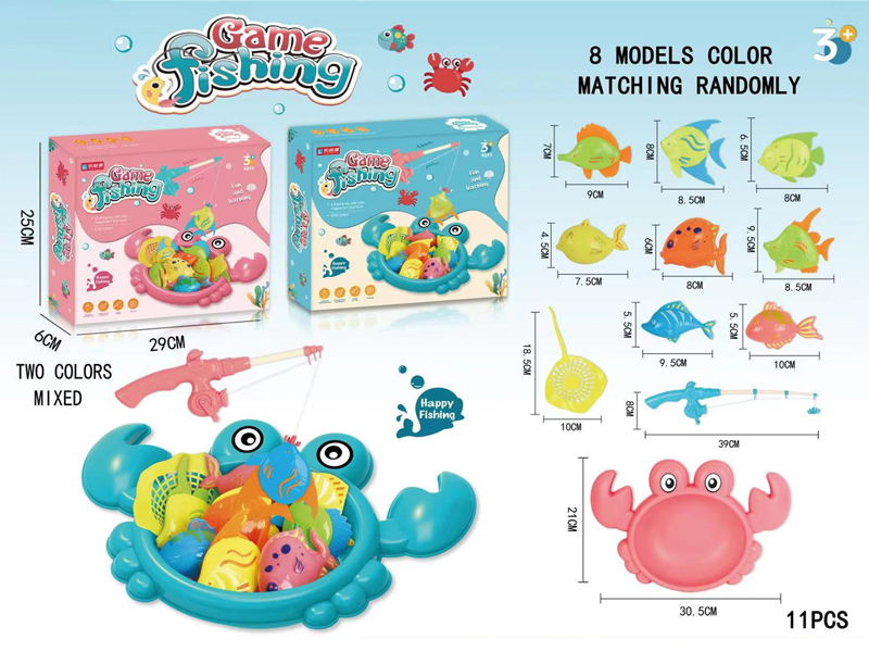 11Pcs Crab Basin Fishing Set