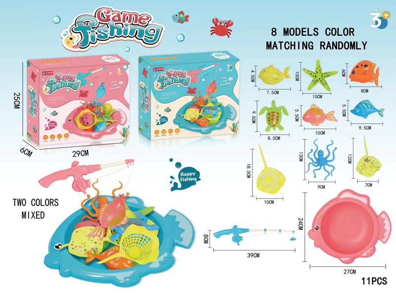 11Pcs Fishbowl Fishing Set