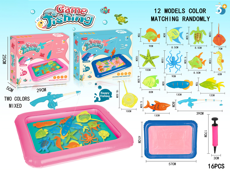 16Pcs Inflatable Pool Fishing Set