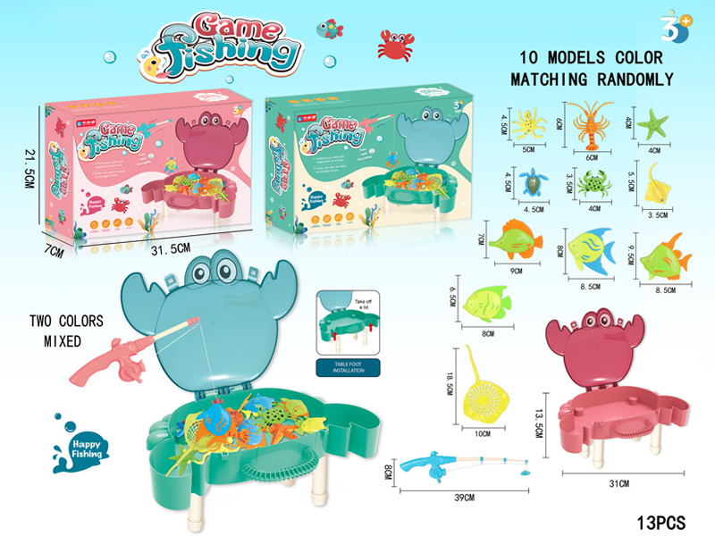 13Pcs Crab Storage Box Fishing Set