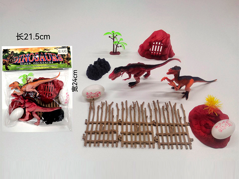 Pvc Dinosaur Toy Set