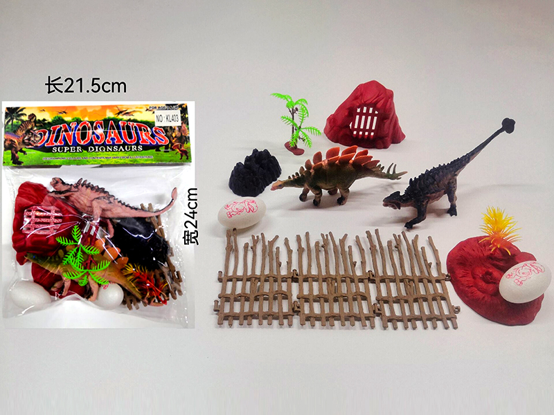 Pvc Dinosaur Toy Set