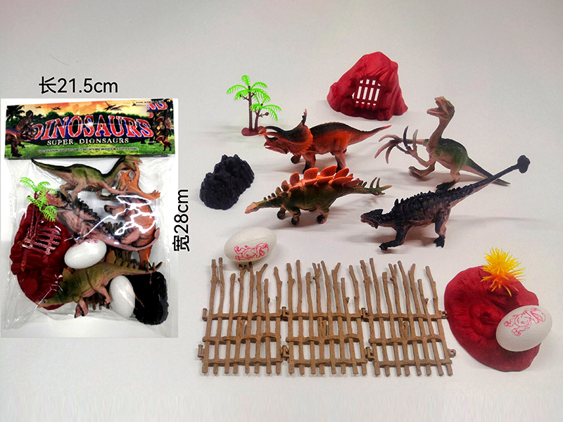 Pvc Dinosaur Toy Set
